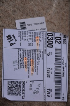 4X ОБИВКА БОКОВЫХ ДВЕРЕЙ VW PASSAT B8