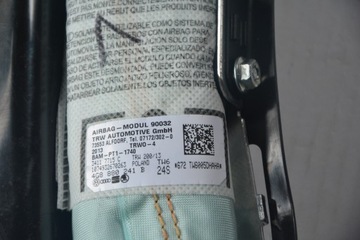 ПОДУШКА БЕЗОПАСНОСТИ AUDI A6 C7 4G8880241B 4G8880242B