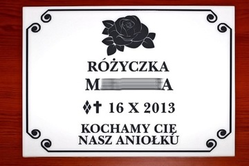 МОГИЛЬНАЯ ПЛИТА - МОГИБНАЯ ДОСКА Plexi 25x30