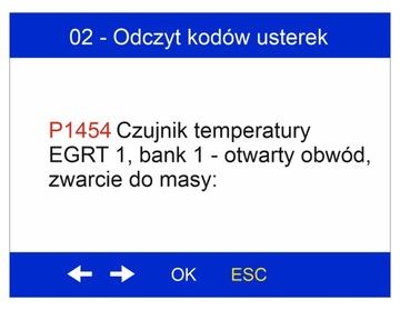 ЛУЧШИЙ ПРОФЕССИОНАЛЬНЫЙ ДИАГНОСТИЧЕСКИЙ ТЕСТЕР BMW