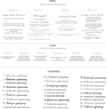 СВАДЕБНЫЕ ПРИГЛАШЕНИЯ КАЛКА СВАДЕБНЫЕ ПРИГЛАШЕНИЯ