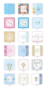 Помадки, Коробки - Первое Святое Причастие