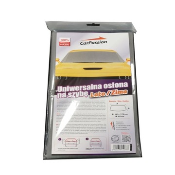 ПОКРЫТИЕ, ПРОТИВОМОРОЗНЫЙ КОВрик, ЗАЩИТА ОТ СОЛНЦА, ЛЕТО/ЗИМА, КРУГЛЫЙ ГОД, БОЛЬШОЙ