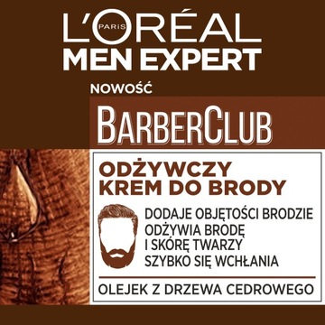 L'OREAL MEN EXPERT BARBER CLUB ПИТАТЕЛЬНЫЙ КРЕМ ДЛЯ БОРОДЫ 50МЛ