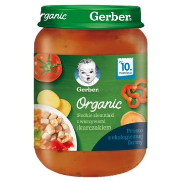 Gerber Organic сладкий картофель с овощами и курицей