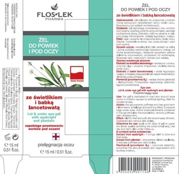 3 x FlosLek ГЕЛЬ ДЛЯ ВЕК И ПОД ГЛАЗ С БРОСКОЙ Мешки под глазами