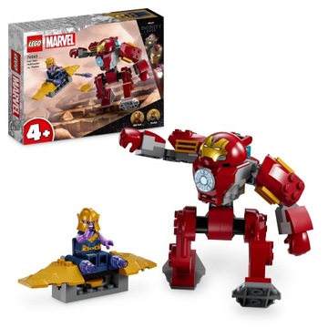 LEGO SUPER HEROES 76263 ХАЛКБАСТЕР ПРОТИВ ТАНОСА МСТИТЕЛИ: ФИНАЛ «ЖЕЛЕЗНЫЙ ЧЕЛОВЕК»