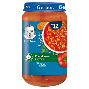 Суп томатный с рисом после 12 месяцев Gerber 250г