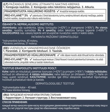 LOREAL Revitalift Laser X3 ночной крем 50 мл