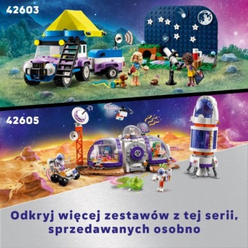 LEGO FRIENDS Camper Car Observatory 42603 — Набор для девочек