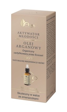 Ava Youth Activator Концентрат арганового масла