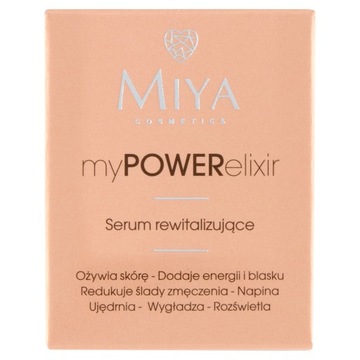 MIYA my POWER elixir ВОССТАНАВЛИВАЮЩАЯ СЫВОРОТКА 15мл