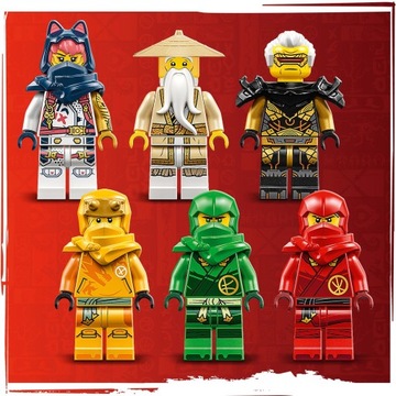 LEGO - НИНДЗЯГО - ЖЕМЧУЖИНА СУДЬБЫ - ГОНКА ПРОТИВ ВРЕМЕНИ - 71797