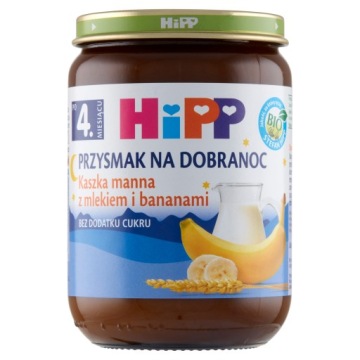 HiPP Біо Кашка манна З Молоком І Бананами 190 г по 4 місяця