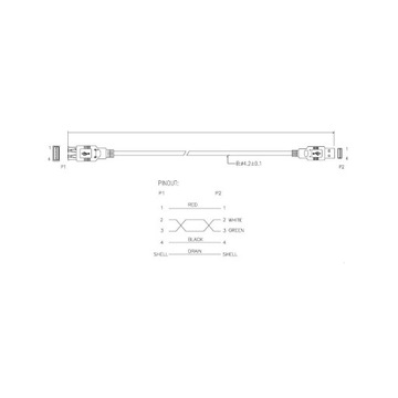Удлинительный кабель USB A-A – 1,8 м