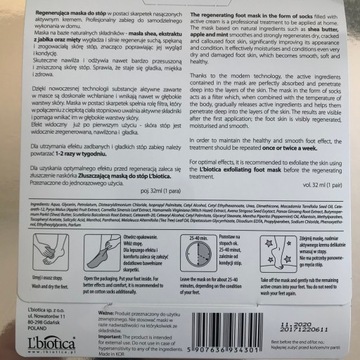 Lbiotica Регенерирующая маска для ног 32 мл