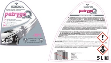 Petrygo Q NEW радиаторная жидкость -35°C 5 литров