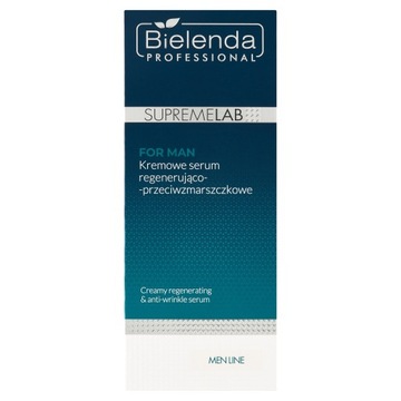 BIELENDA PRO SUPREMELAB МУЖСКАЯ КРЕМОВАЯ СЫВОРОТКА