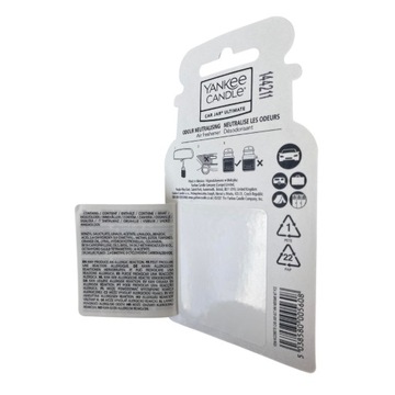 Midsummers Night Yankee Candle – идеальный аромат для автомобиля