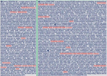 ТУАЛЕТНАЯ ЖИДКОСТЬ DOMESTOS EXTENDED POWER PINE FRESH 1000ML