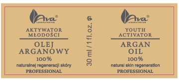 AVA LABORATORIUM АКТИВАТОР МОЛОДОСТИ 30 МЛ АРГОВОЕ МАСЛО