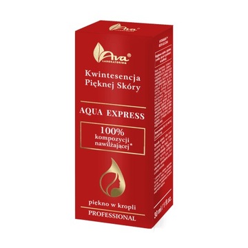 АВА Аква экспресс