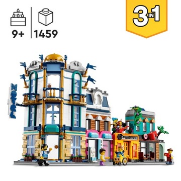 LEGO CREATOR 3 В 1 #31141 — Мейн-стрит + подарочный пакет LEGO