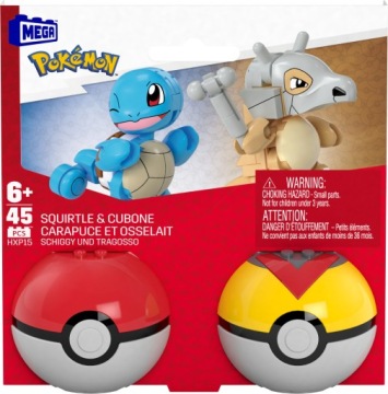 MBL POKEMON POKEBALL SQUIRTLE AND CUBONE HXP15 WB3