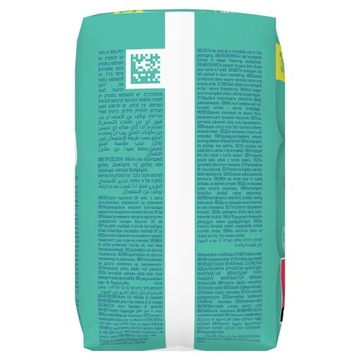 PAMPERS ВЛАЖНЫЕ САЛФЕТКИ FRESH CLEAN БОЛЬШОЙ НАБОР 12X52 ШТ ДЛЯ ДЕТЕЙ