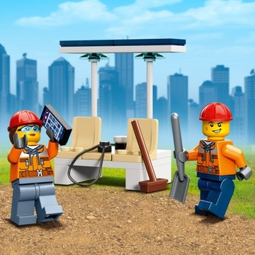 LEGO CITY 60385 Экскаватор