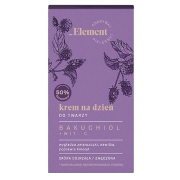 Бакучиол дневной крем 50мл