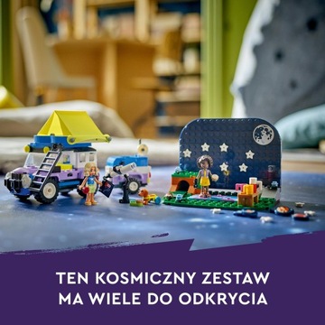 LEGO Friends 42603 Караван наблюдения за звездами