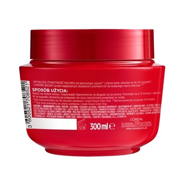L'Oreal Paris Elseve Color-Vive Маска для окрашенных волос 300мл (Р1)