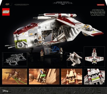 LEGO Star Wars 75309 Республиканская канонерская лодка