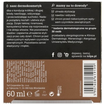 Крем для бороды Tołpa Dermo Barber 60 мл