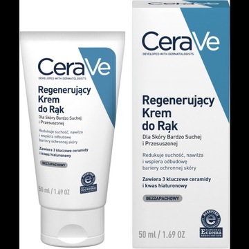 CERAVE Восстанавливающий крем для рук для сухой кожи 50 мл