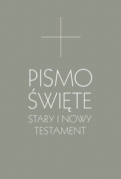 Pismo Święte Stary i Nowy Testament pod red. ks. michała petera (st) B5