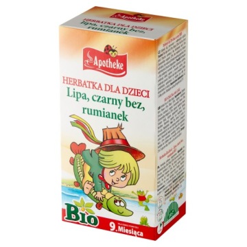 ДЛЯ ХОЛОДА ЭКО чай детский 20х1,5г