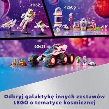 ТЯЖЕЛЫЙ ОРБИТАЛЬНЫЙ ТРАНСПОРТЕР LEGO TECHNIC LT81 42181