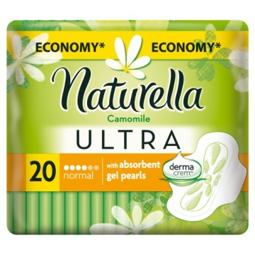 Прокладки гигиенические Naturella Ultra Normal Calendula Tenderness 20 шт.