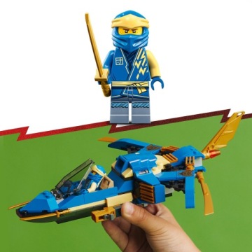 LEGO NINJAGO 71784 СВЕРХЗВУКОВОЙ РЕАКТИВНЫЙ...