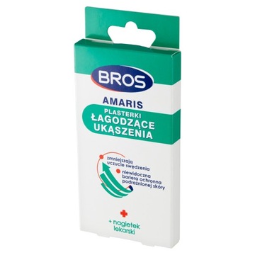 BROS AMARIS УСПОКАИВАЮЩИЕ ПАТЧИ ДЛЯ УКУСА 20 шт МГНОВЕННОЕ ОБМОЖЕНИЕ