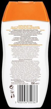 КОЛАСТЫНА Солнцезащитная эмульсия SPF 50 150 мл