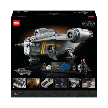LEGO STAR WARS 75331 UCS ПИЛА 18+ НОВИНКА