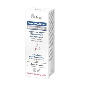AVA PORE SOLUTIONS Ночной крем для сужения пор