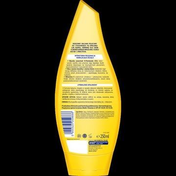 DAX Sun бальзам после загара 250 мл