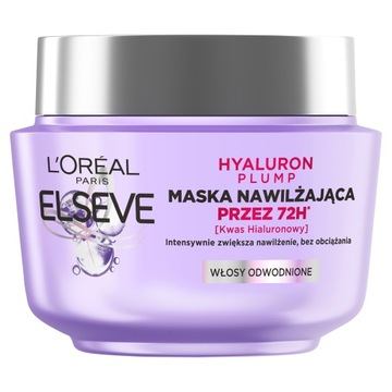 L’oreal Hyaluron Plump Увлажняющая маска для волос.