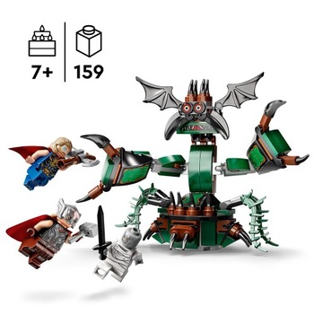 LEGO Super Heroes 76207 Атака на Новый Асгард