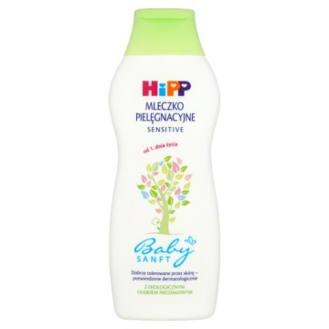 HIPP BABYSANFT Молочко для догляду від 1 дня життя 350 мл