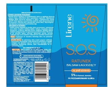 LIRENE SUN RESCUE SAUCE УСПОКАИВАЮЩИЙ БАЛЬЗАМ 150 МЛ